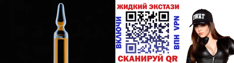 БУТИРАТ BDO 33%  купить  сайты  Плавск 