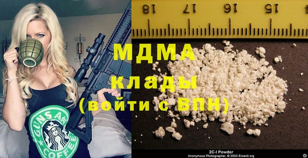 дурь Алексеевка