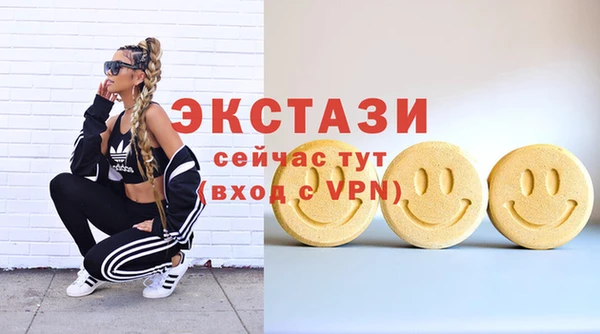 2c-b Алексин