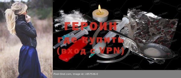 Альфа ПВП Абдулино