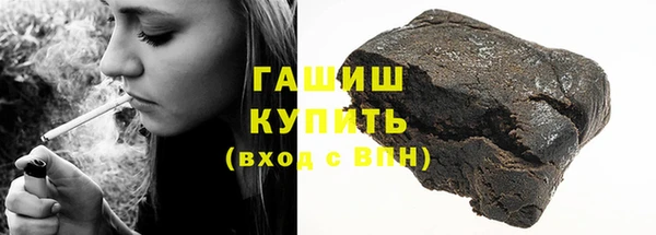 2c-b Алексин
