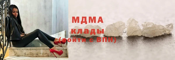 2c-b Алексин