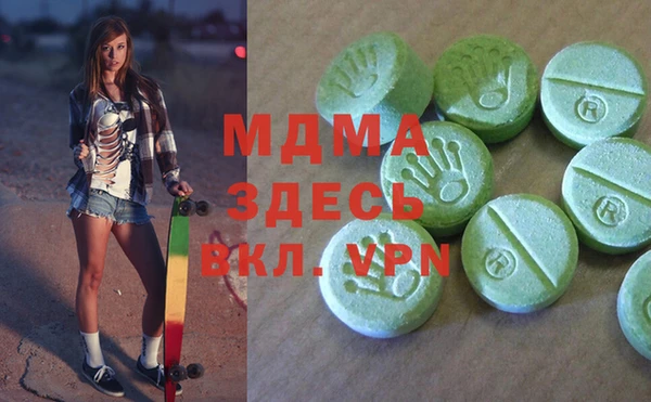 дурь Алексеевка