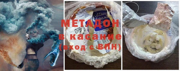 дурь Алексеевка
