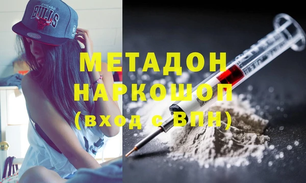 дурь Алексеевка
