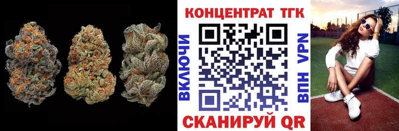 наркотики shop официальный сайт Дистиллят ТГК вейп с тгк Плавск